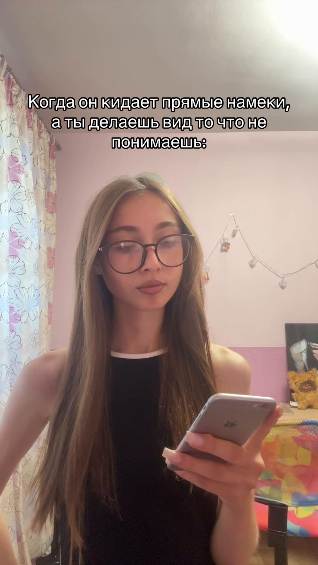 @AVA2