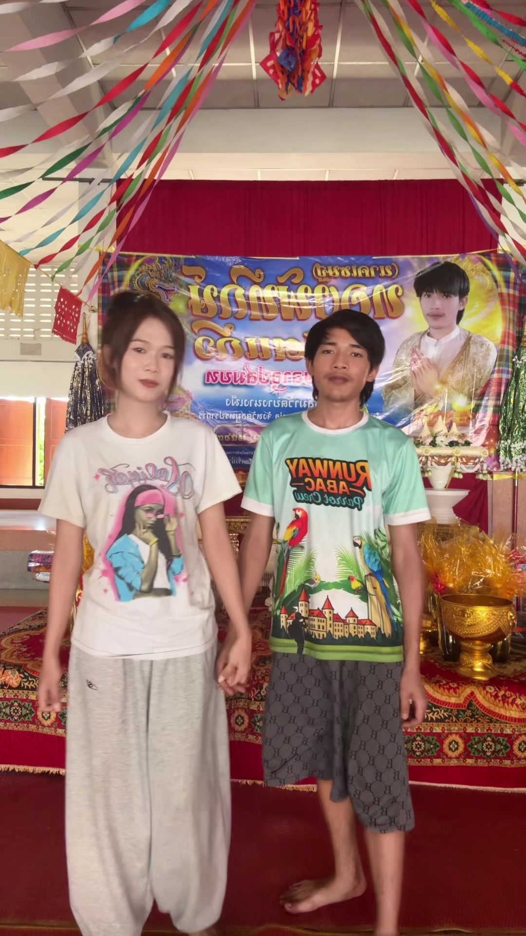 @แอนนนน