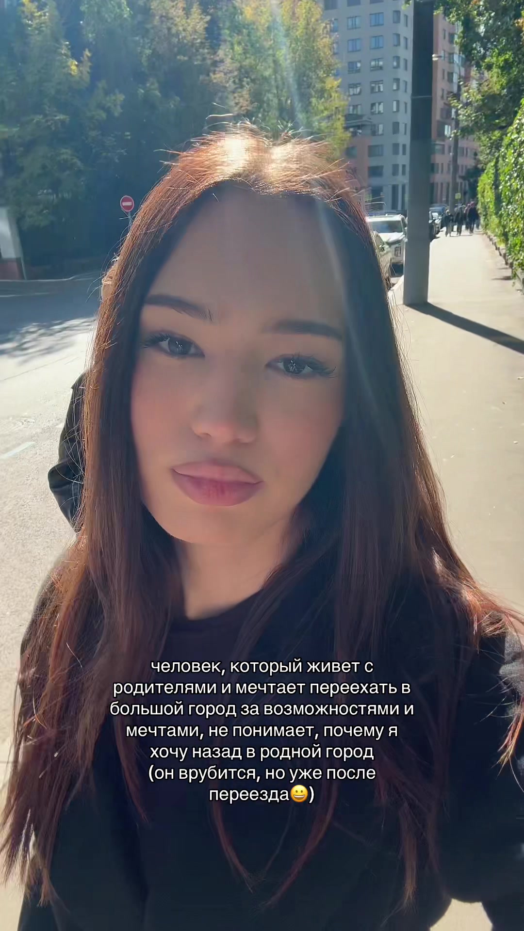 @🧘🏻♀️тгк: celestialamb
