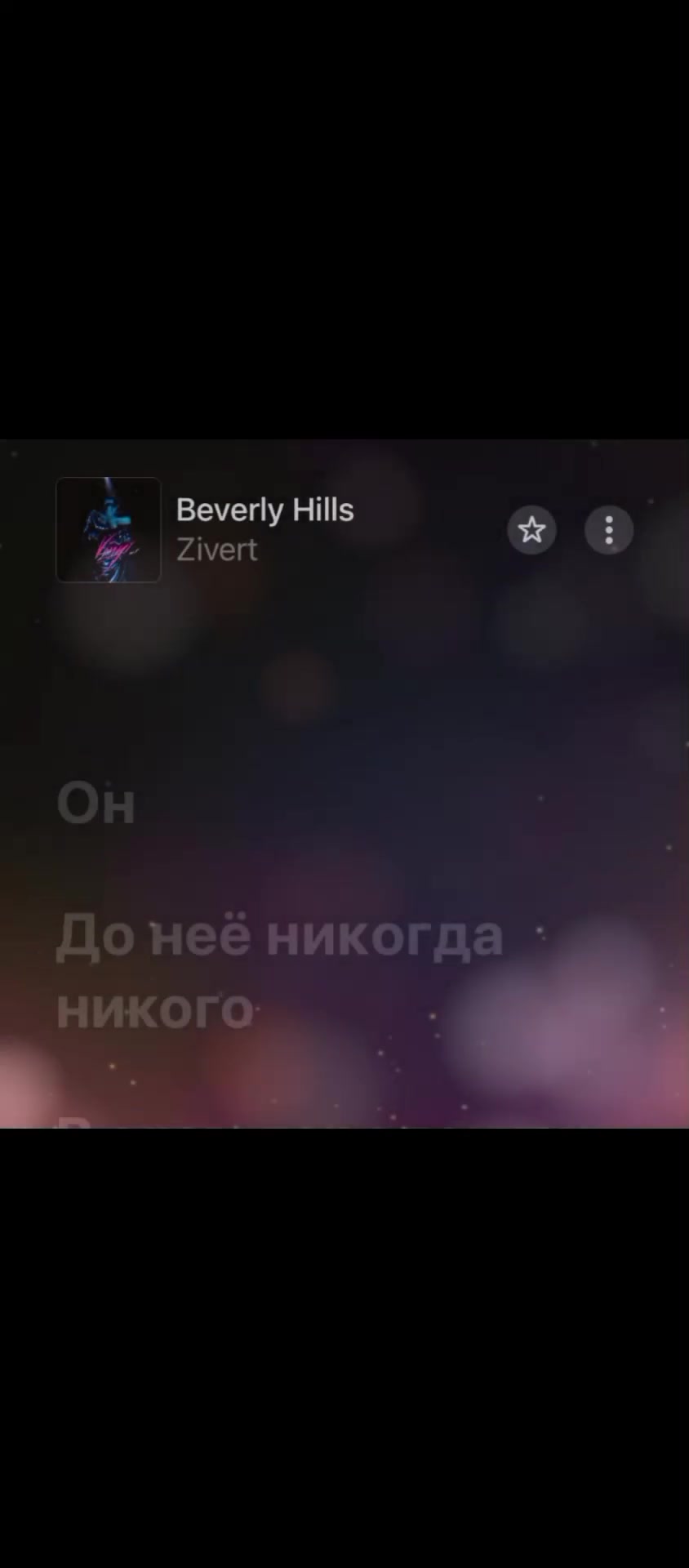 @music