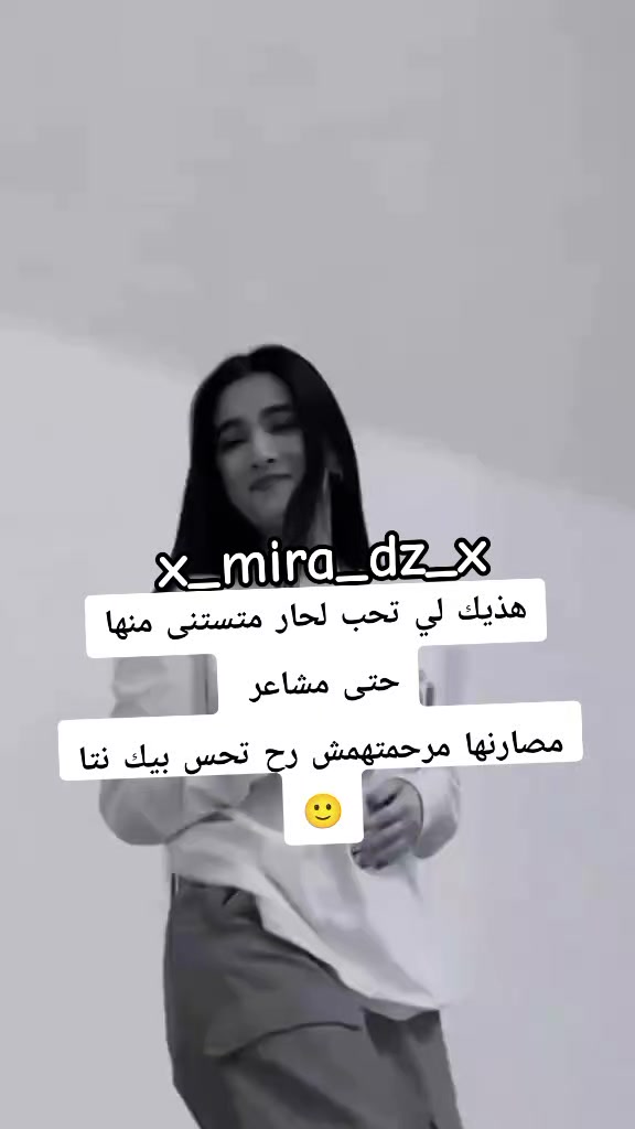 @Mira 🌞💛
