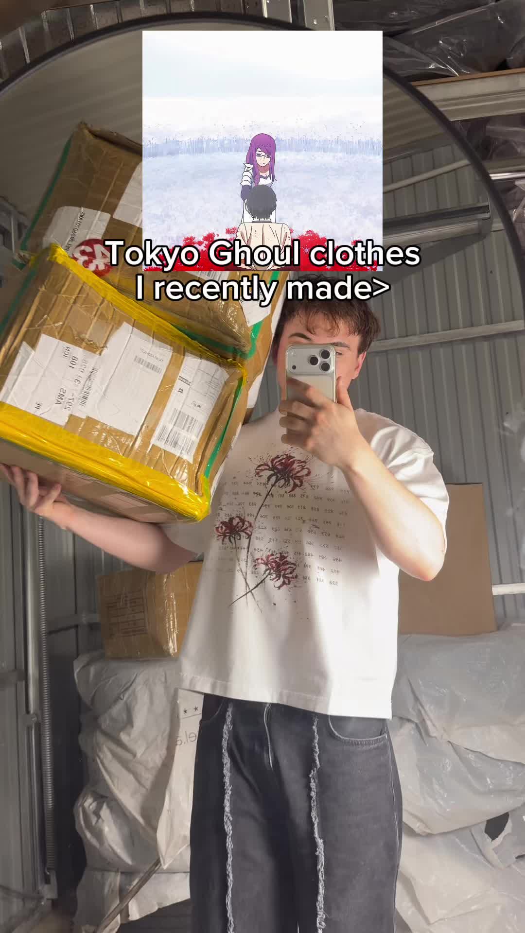 @ryan archive