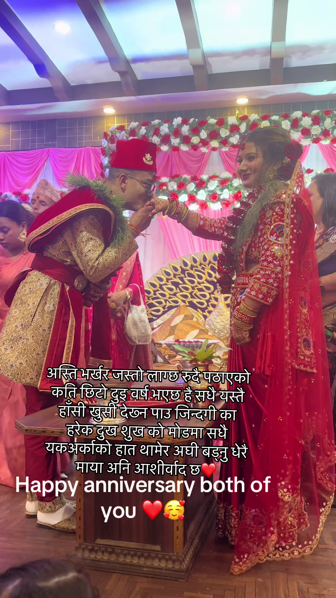 @🧿Urmila Upreti 🧿