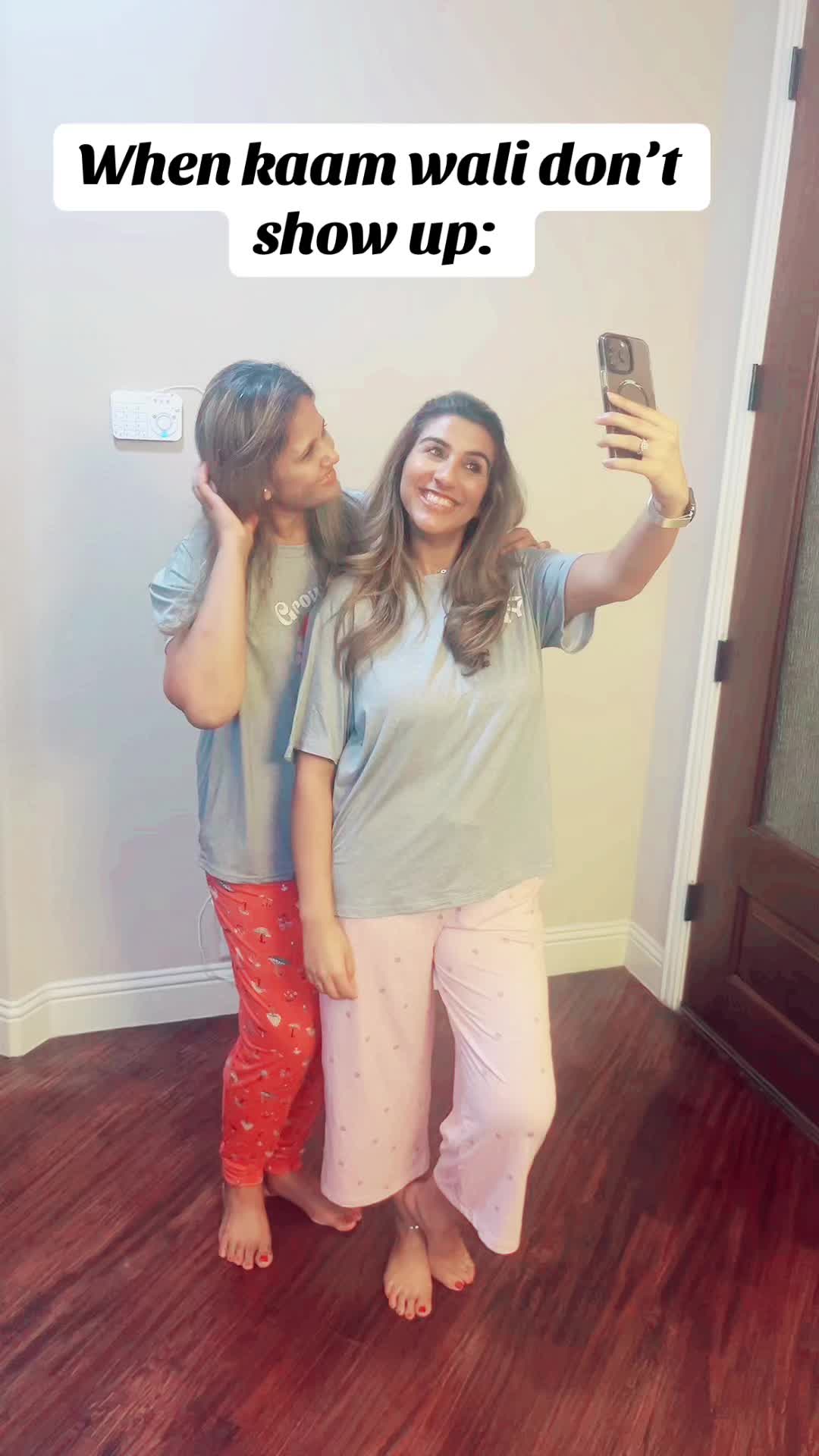 @momgang2.0