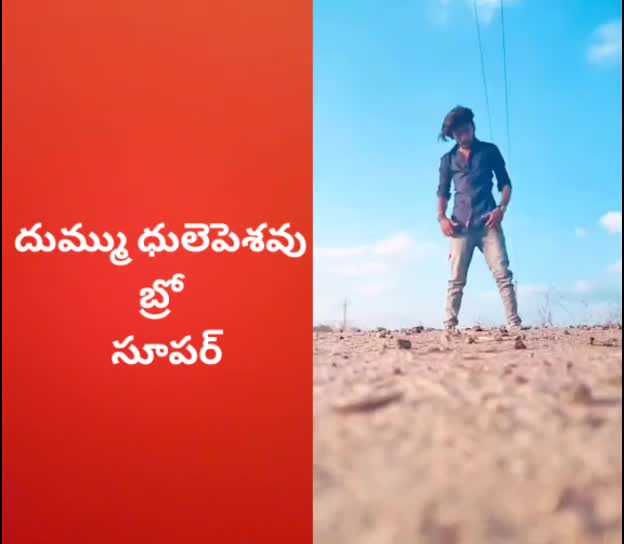 @pavan kalyan fan