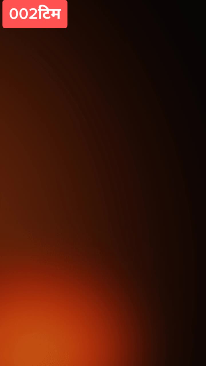 @ЁЯФе002ЁЯФе