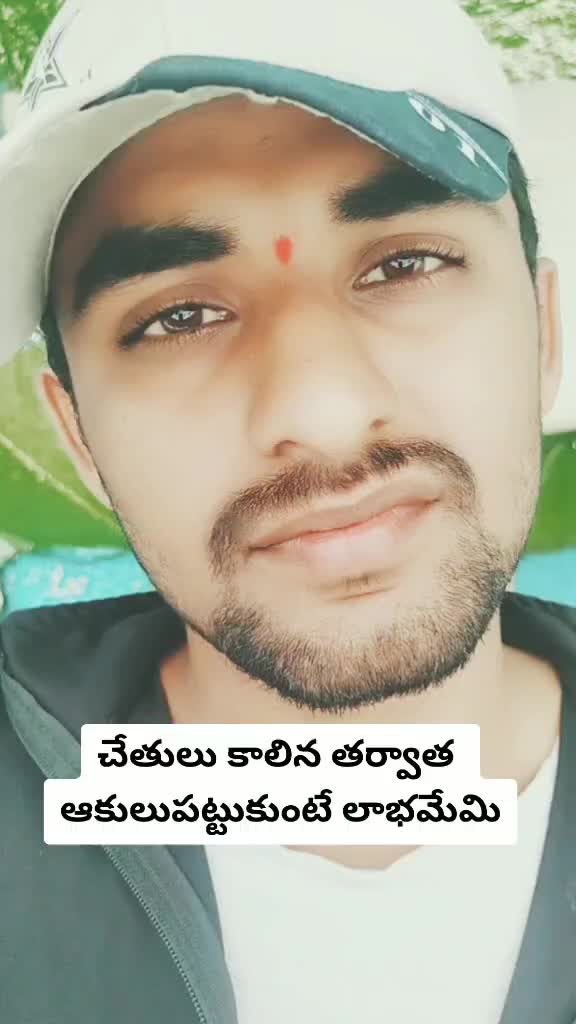 @Satyamuni_Naveen-official