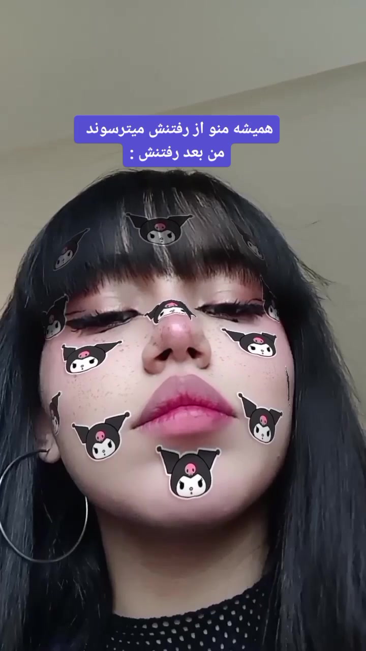 @itsanii