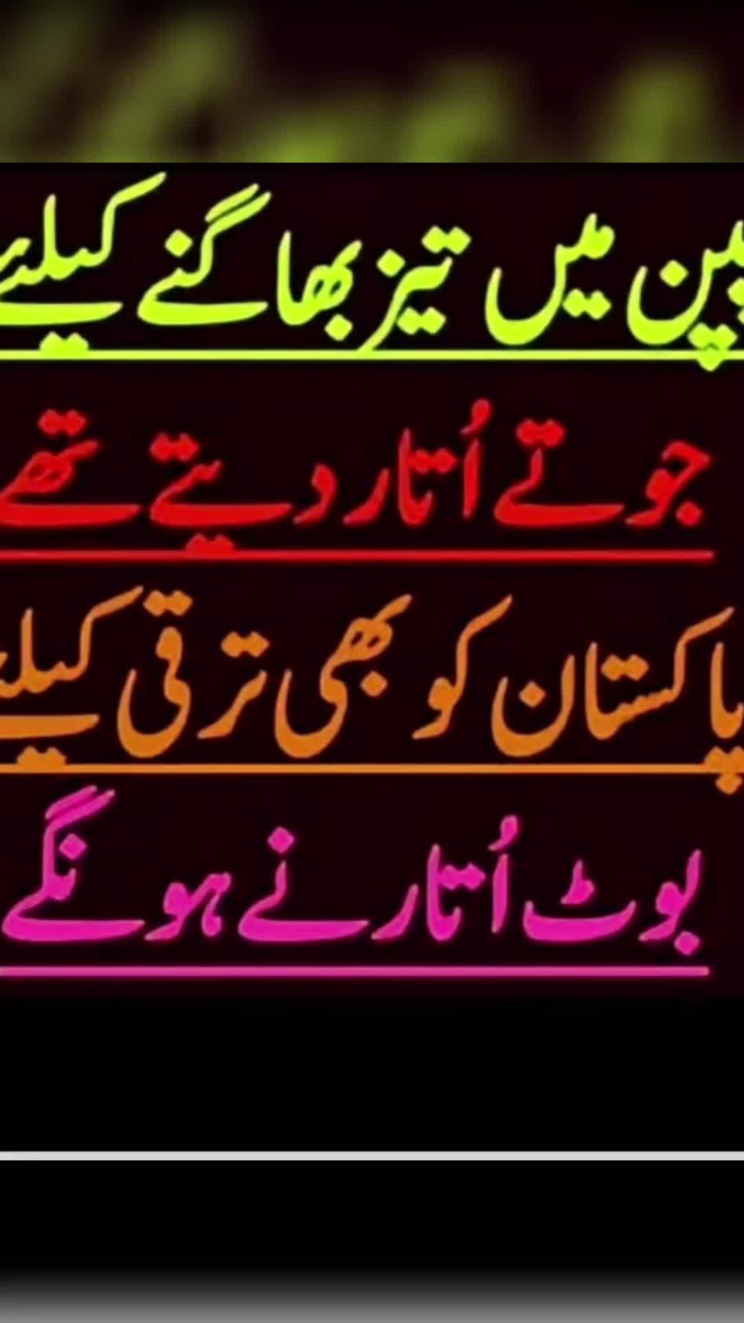@Zulfiqar Haider