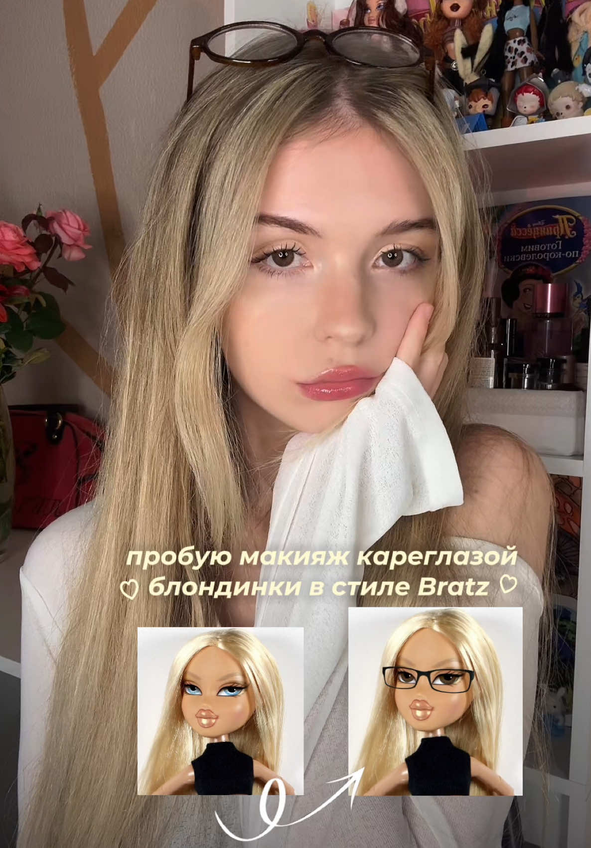 @заебарби
