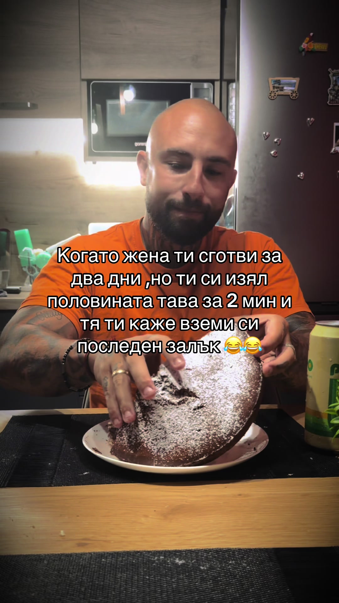 @VladoAdventure