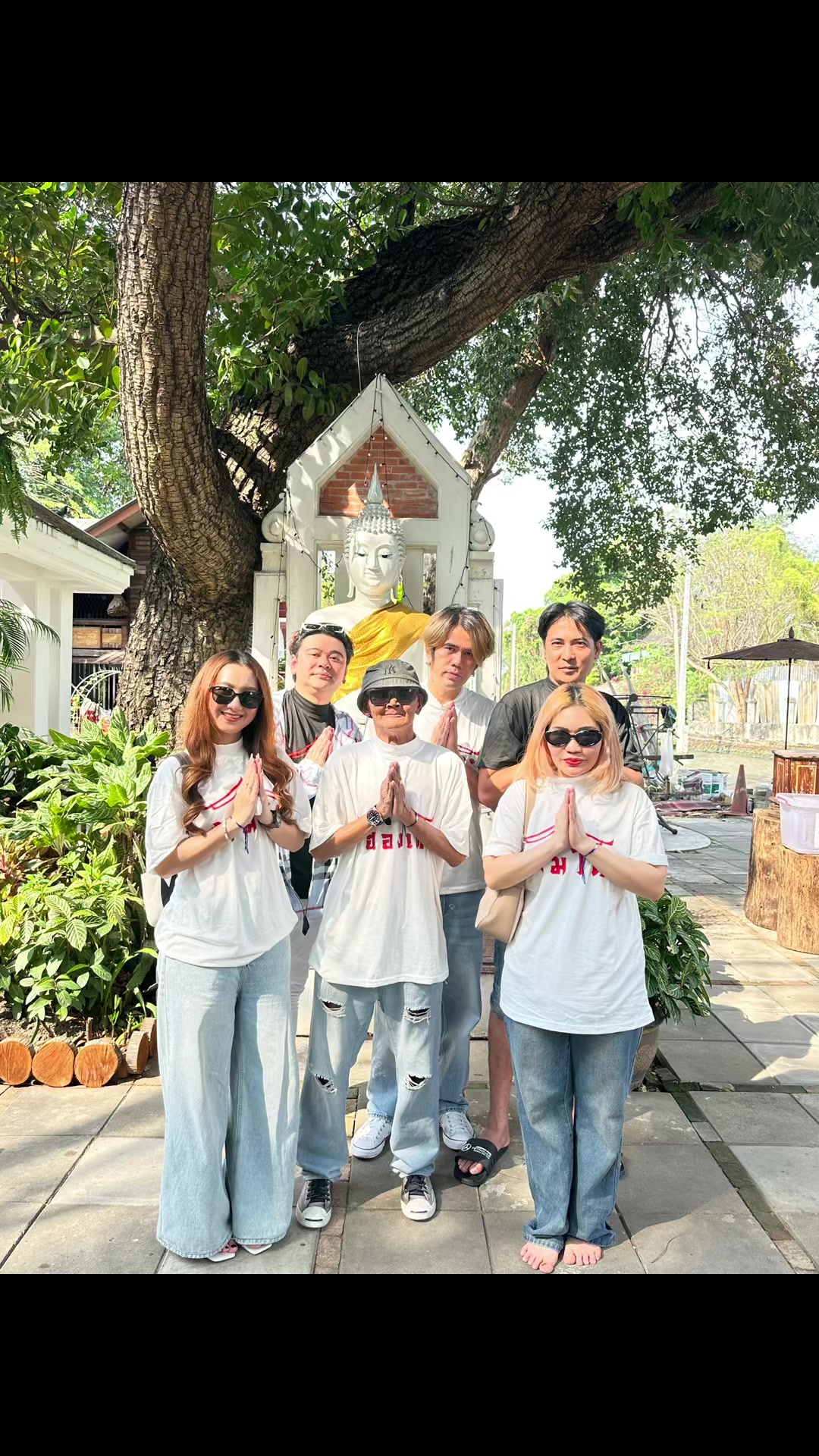 @สุเทพสีใส 97🇹🇭