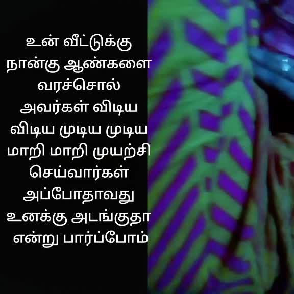 @shalini77 77