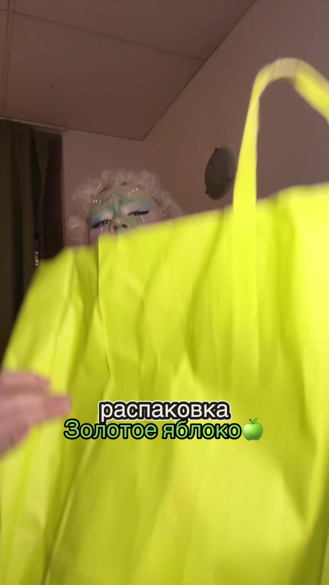 @Саша лин