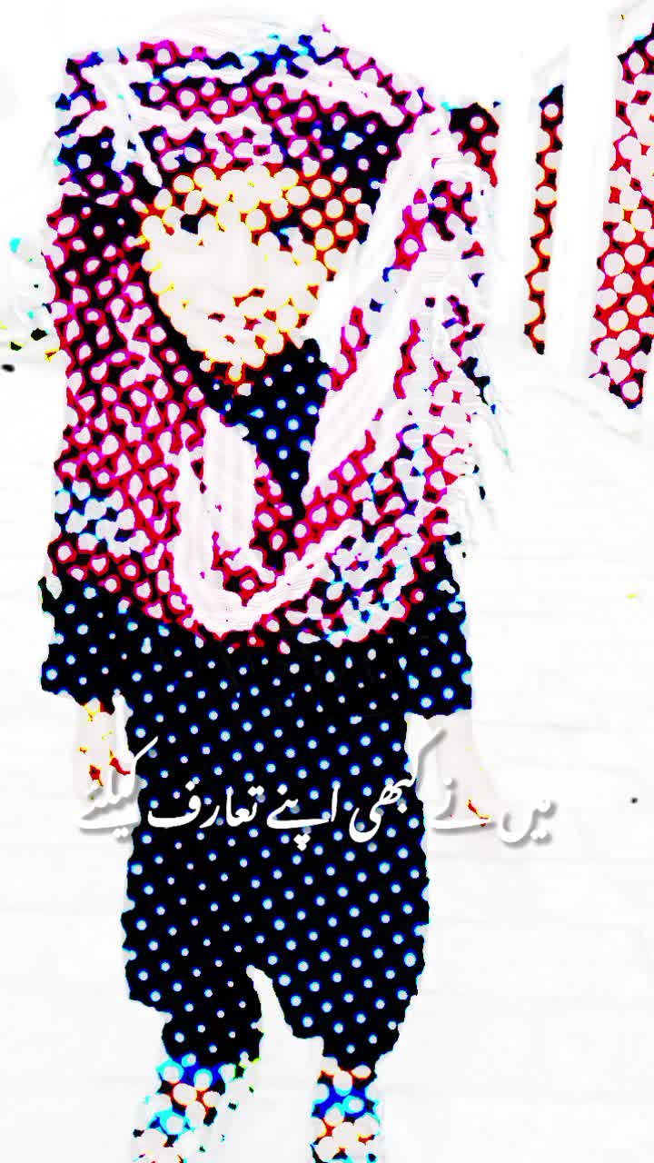 @🌜🇬🇧Ahmad🇵🇰 ⭐