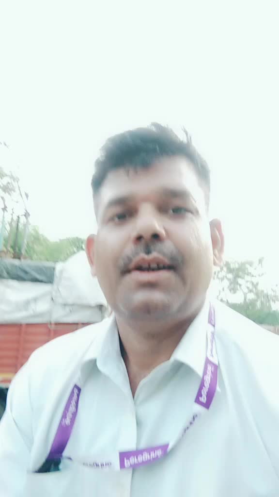 @Gyan Prakash Rai