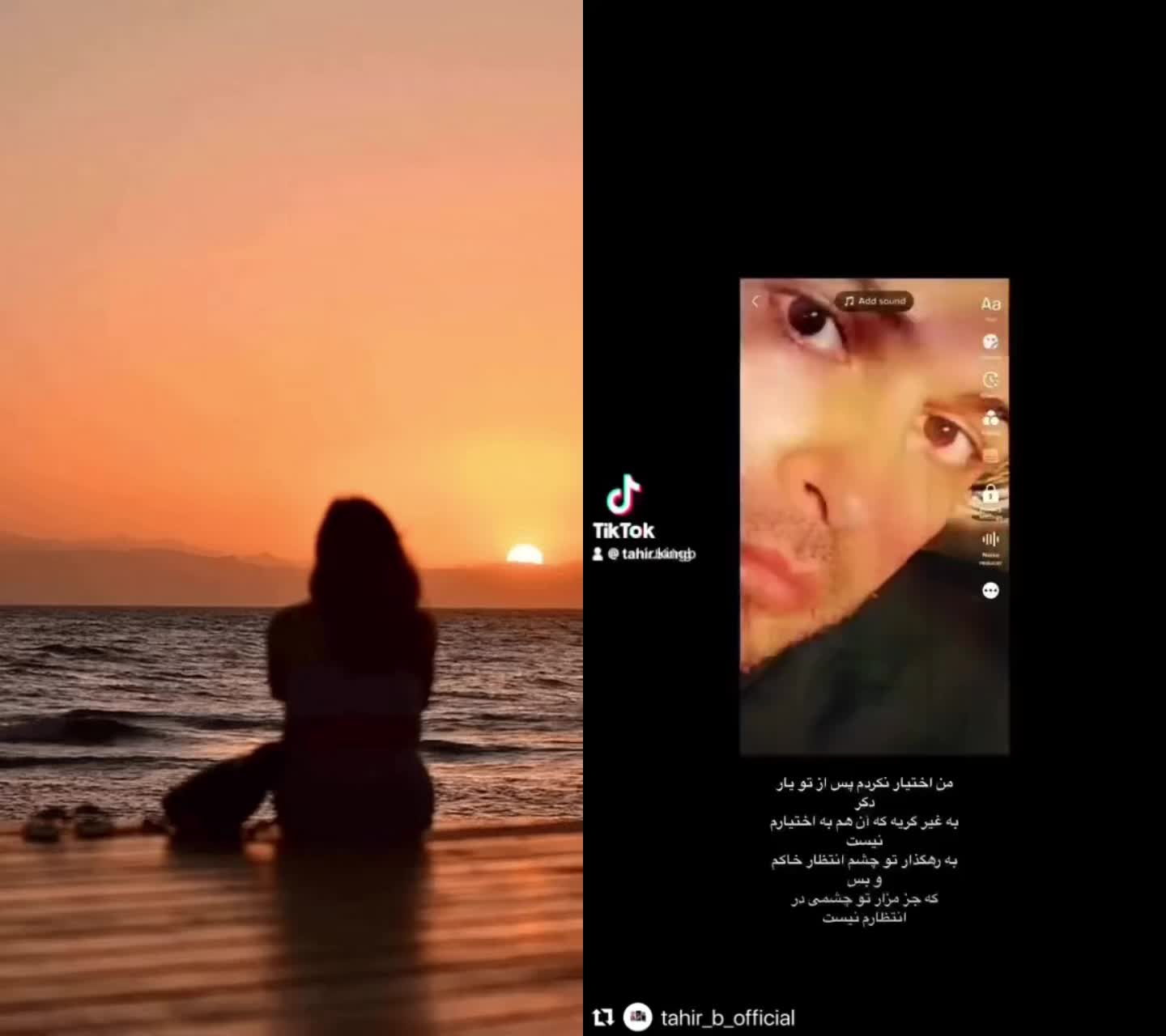 @🇦🇫pakhtoonفروزان فریادی🇨🇦