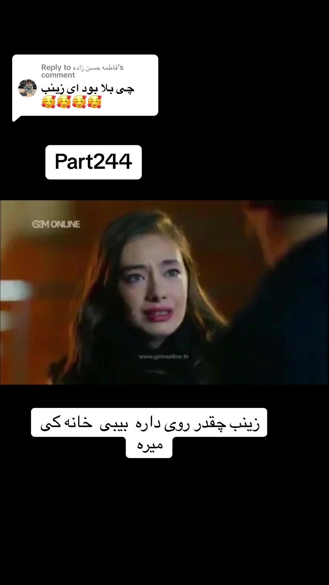 @Queen shaharzad