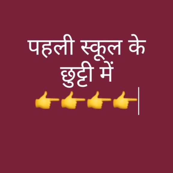 @pintu____sahu