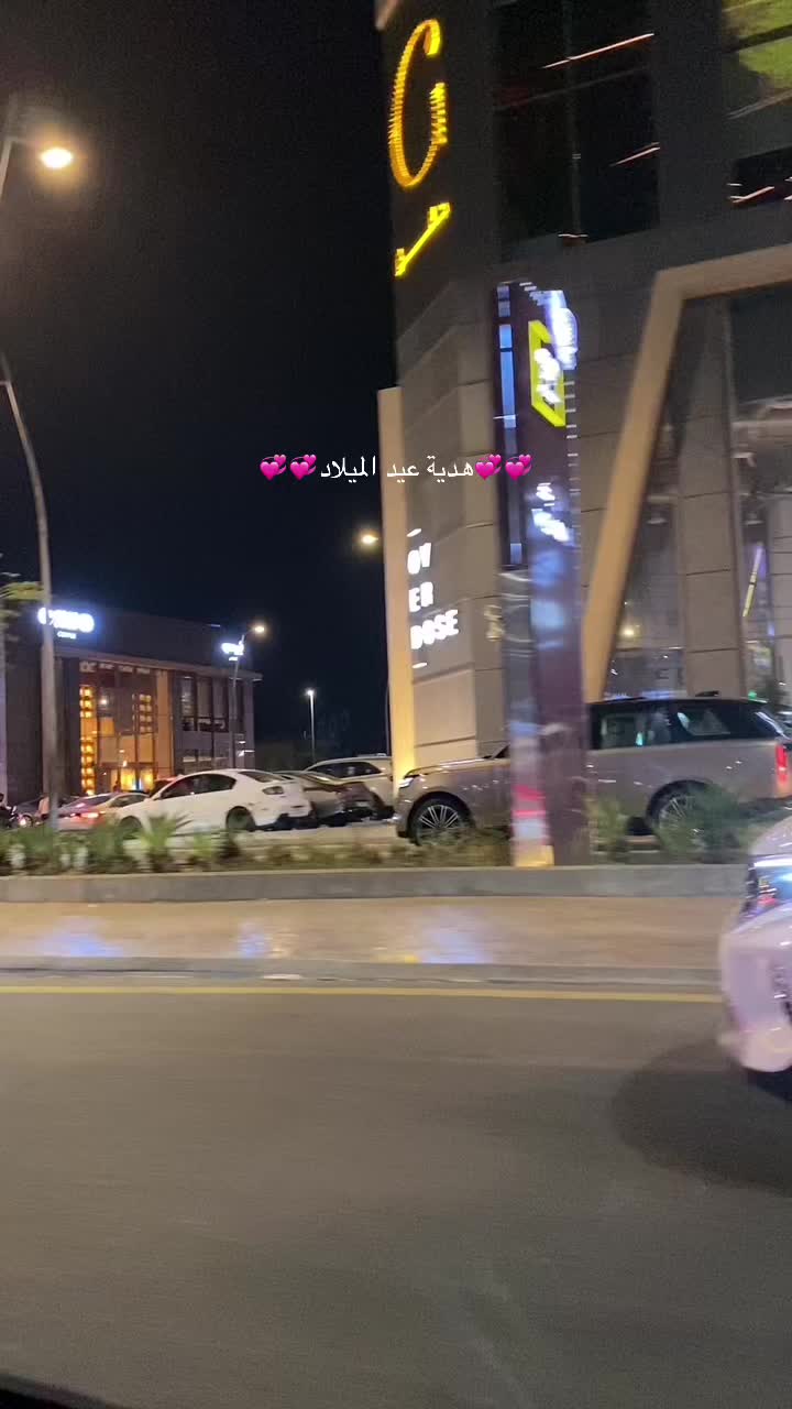 @Marwa
