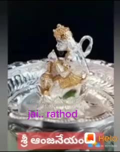 @rathod jaipal