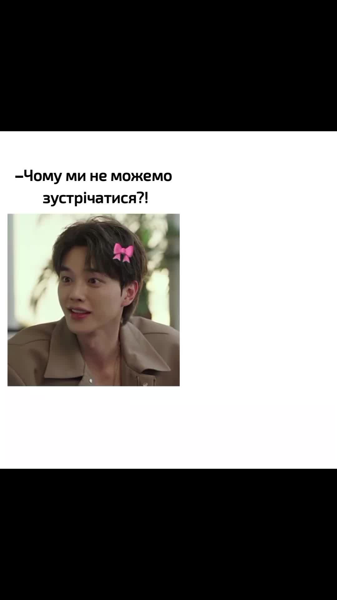 @Рис || Хємдале .💥