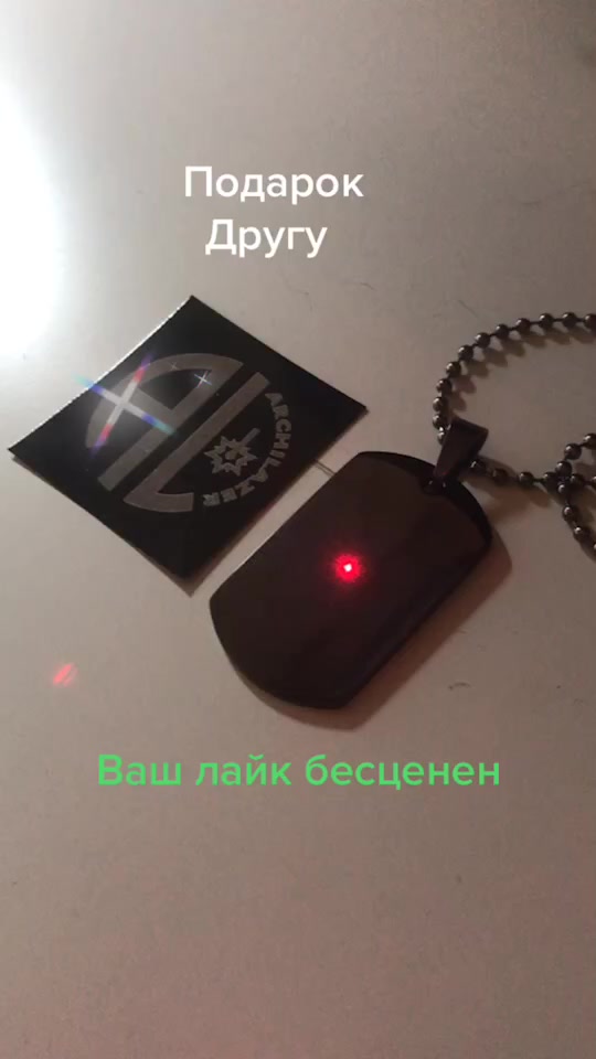 @Юрий Кир