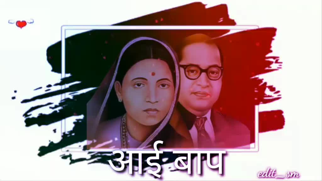 @jaybhimgyus