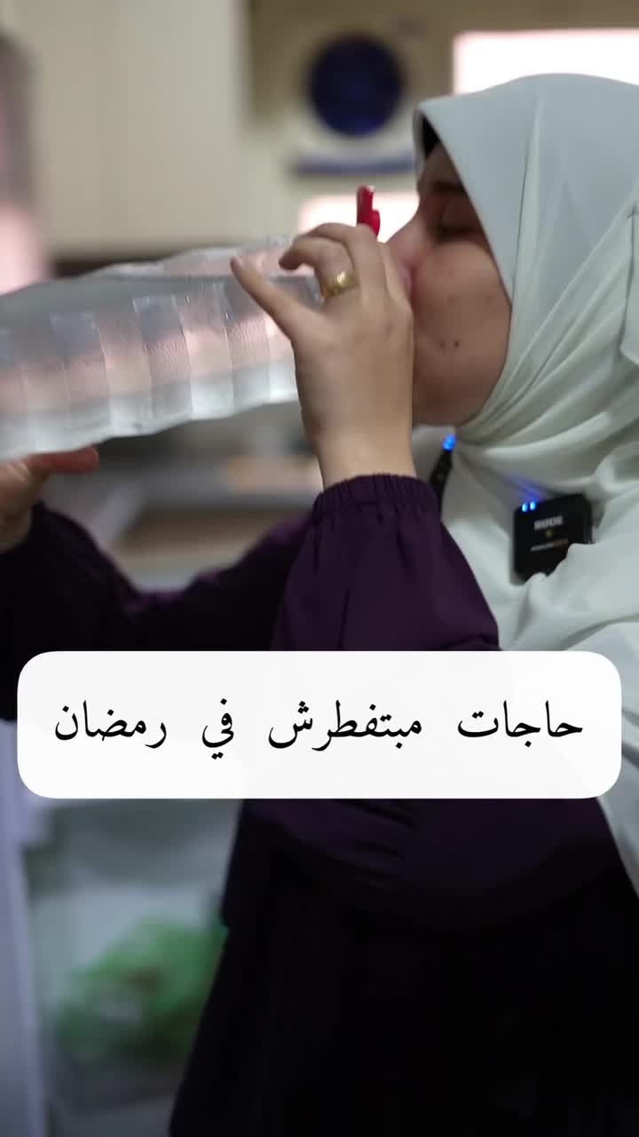 @Mariem emad