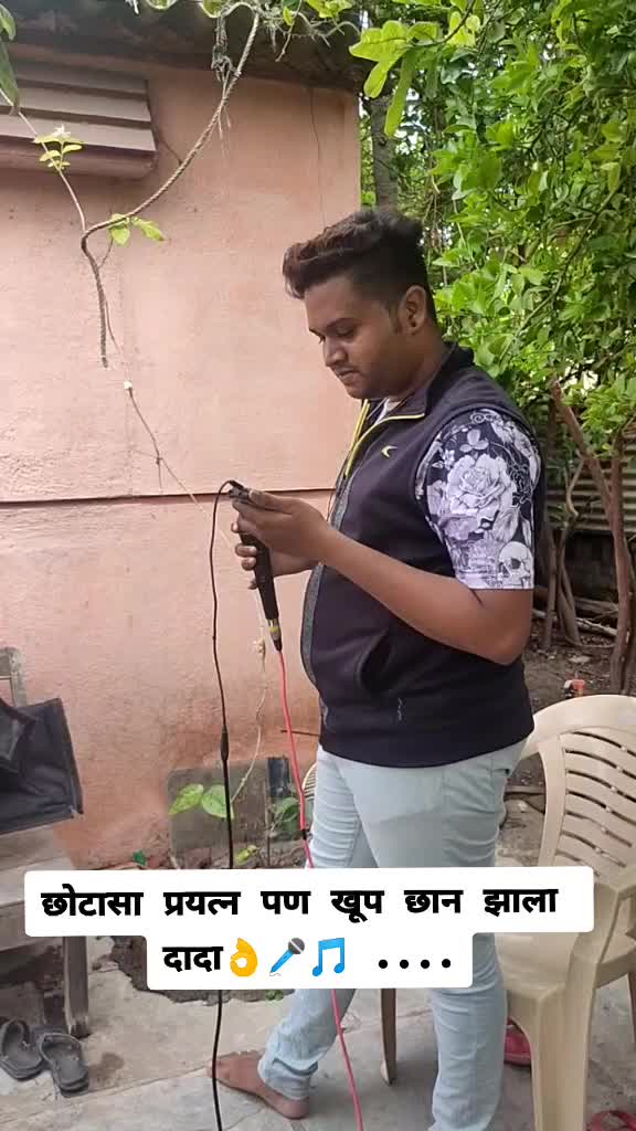 @Saurav wagh official