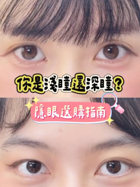 @台灣屈臣氏Watsons Taiwan