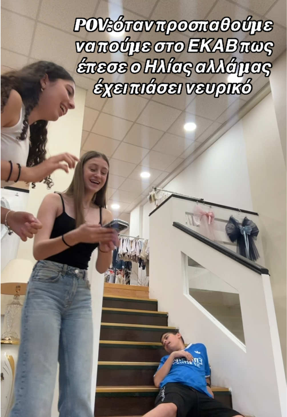 @๐๐๐ ๐ข๐