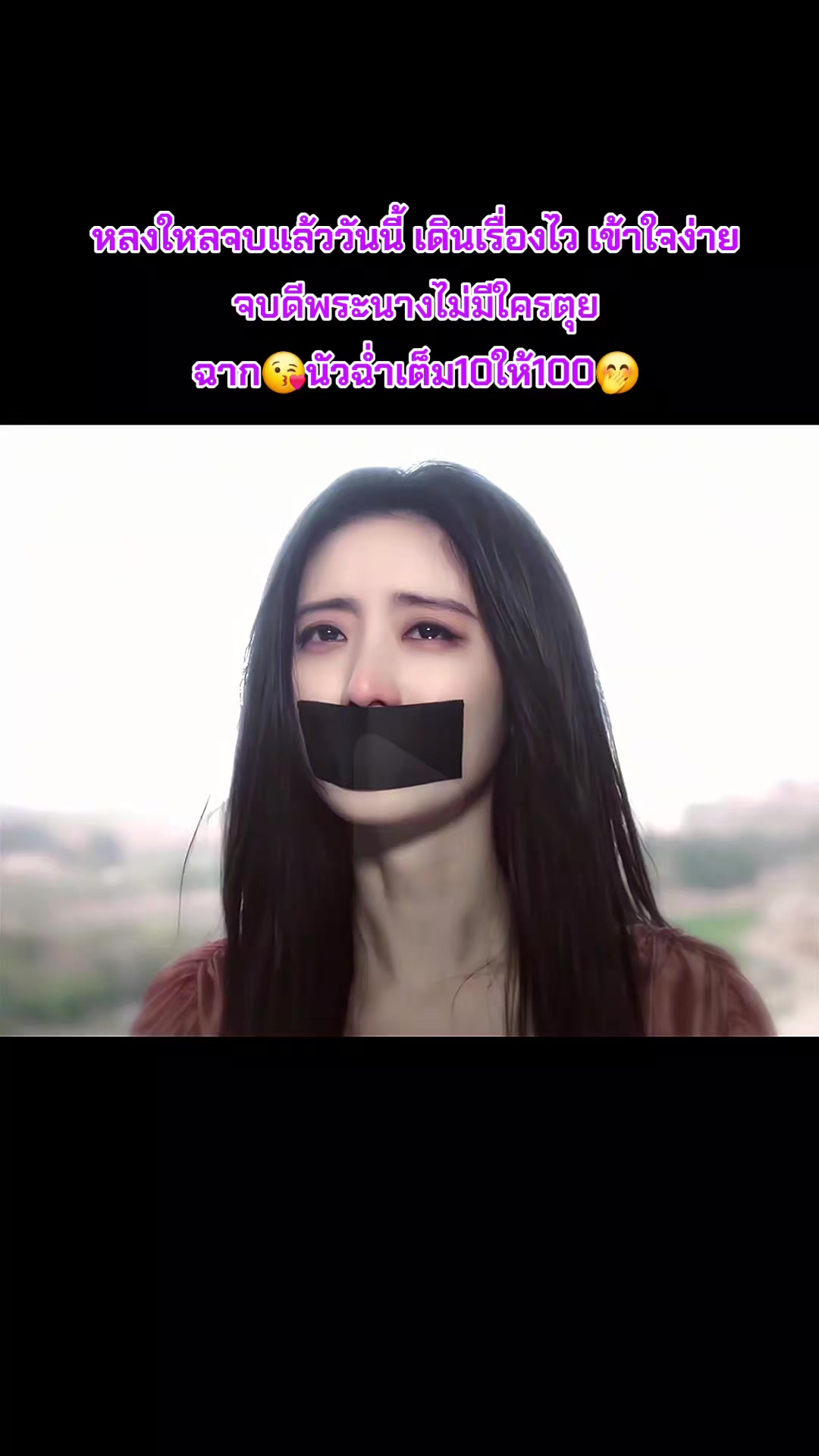 @任运杰💫เหรินอวิ้นเจี๋ย