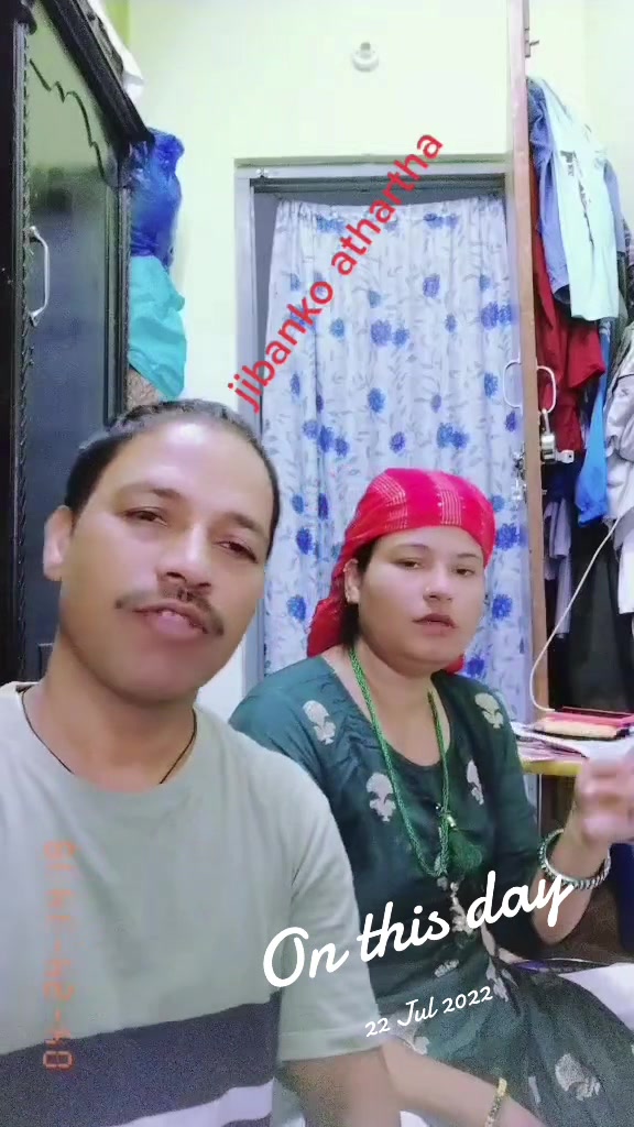 @Bishnu Homestay....