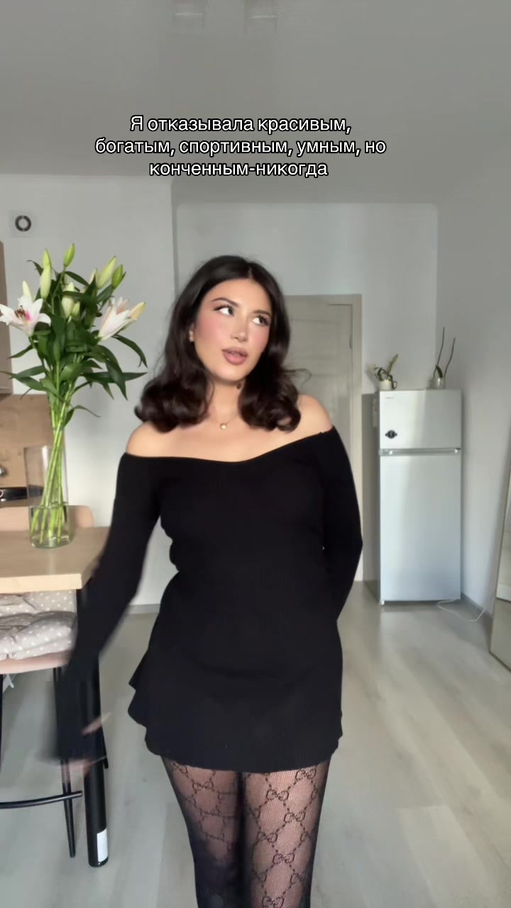 @Nuri