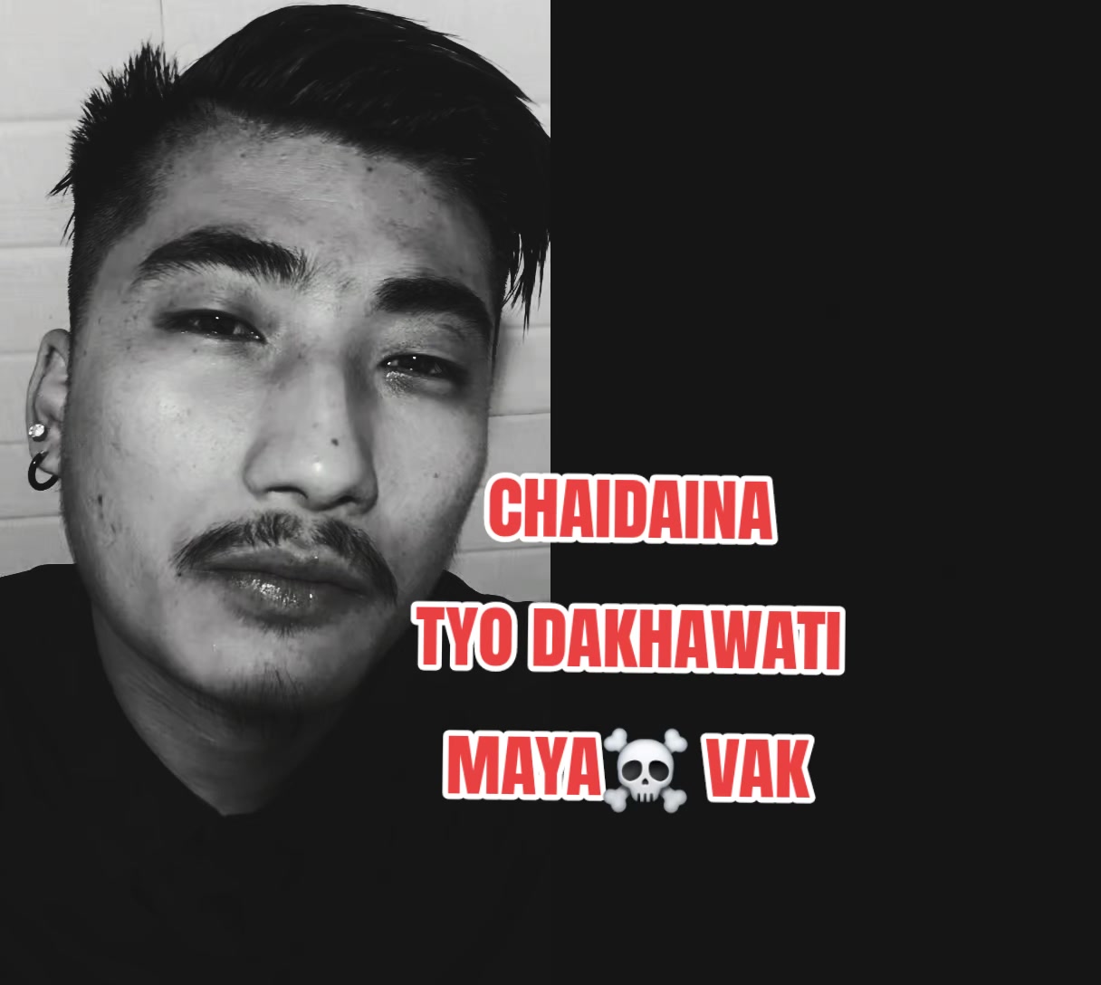 @< सिम्सन~केप्चा~गुरूङ >🤍🌍