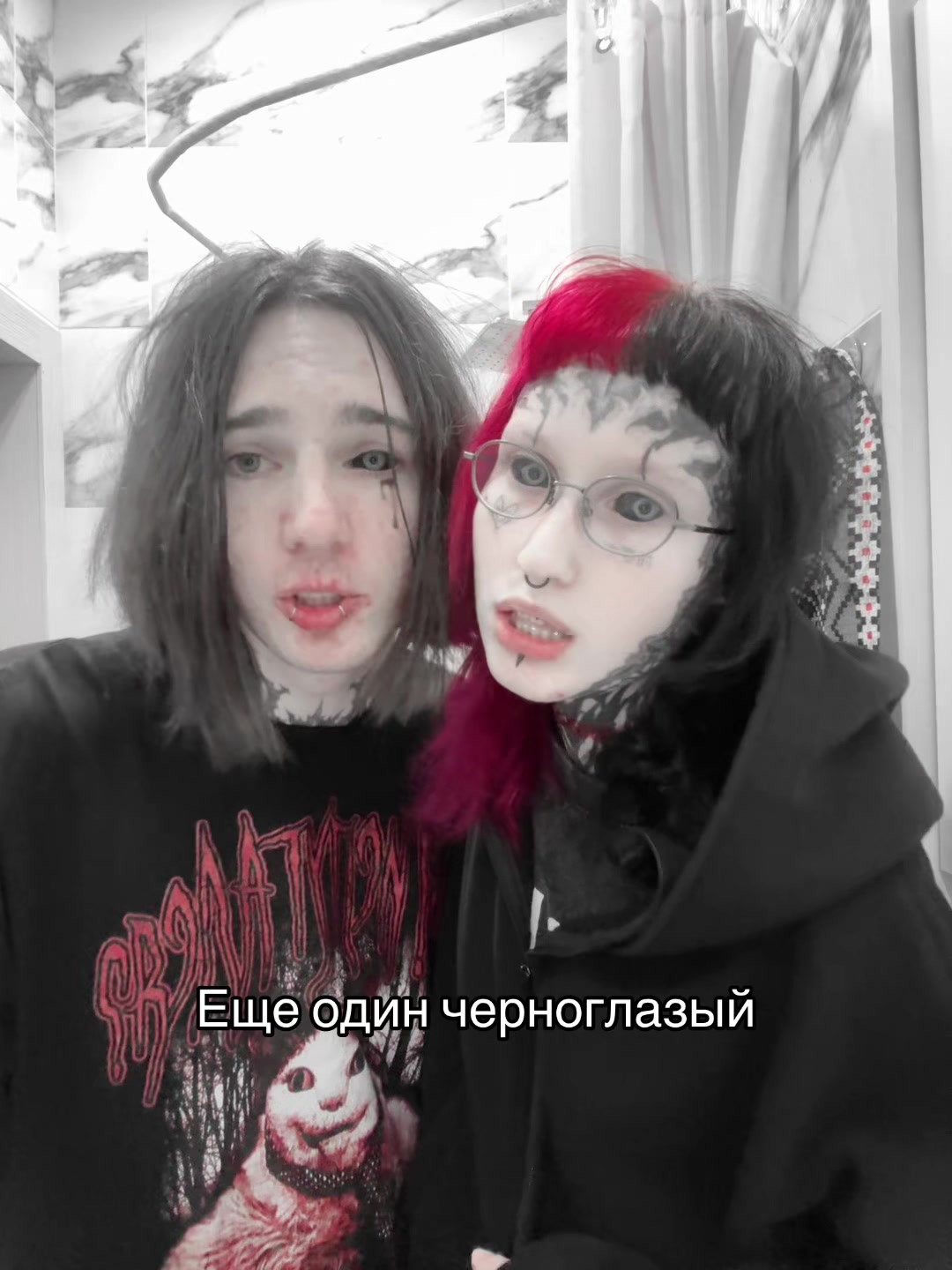 @Тгк - МИМИКРИЯ