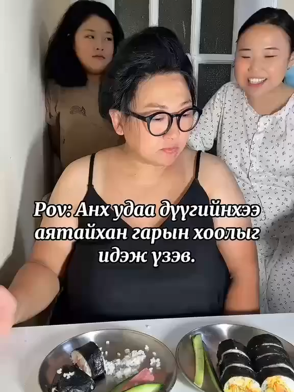 @green_group_21_aimag