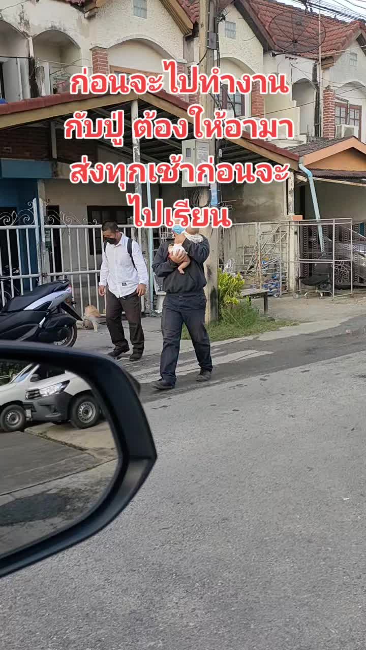 @พี่อุ๋ย ครอบครัวตัวเล็ก🇹🇭