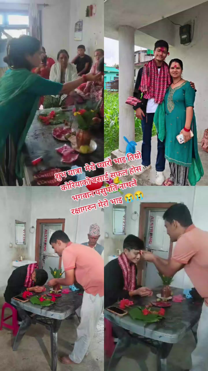 @bipana bhatt