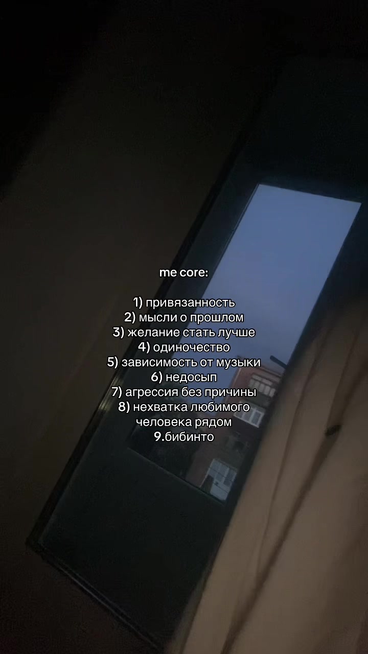 @такима