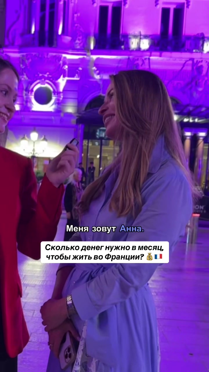 @Таня ✨