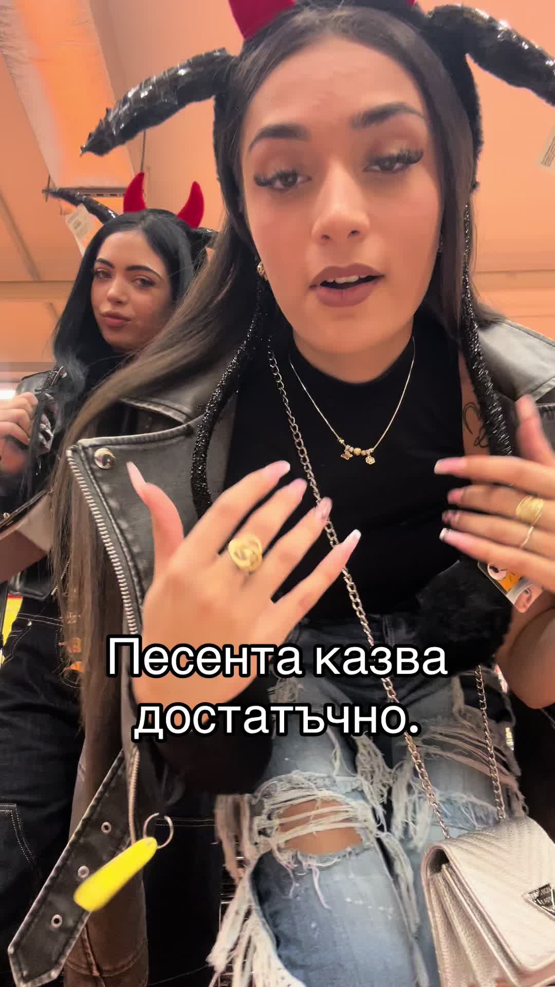@5252