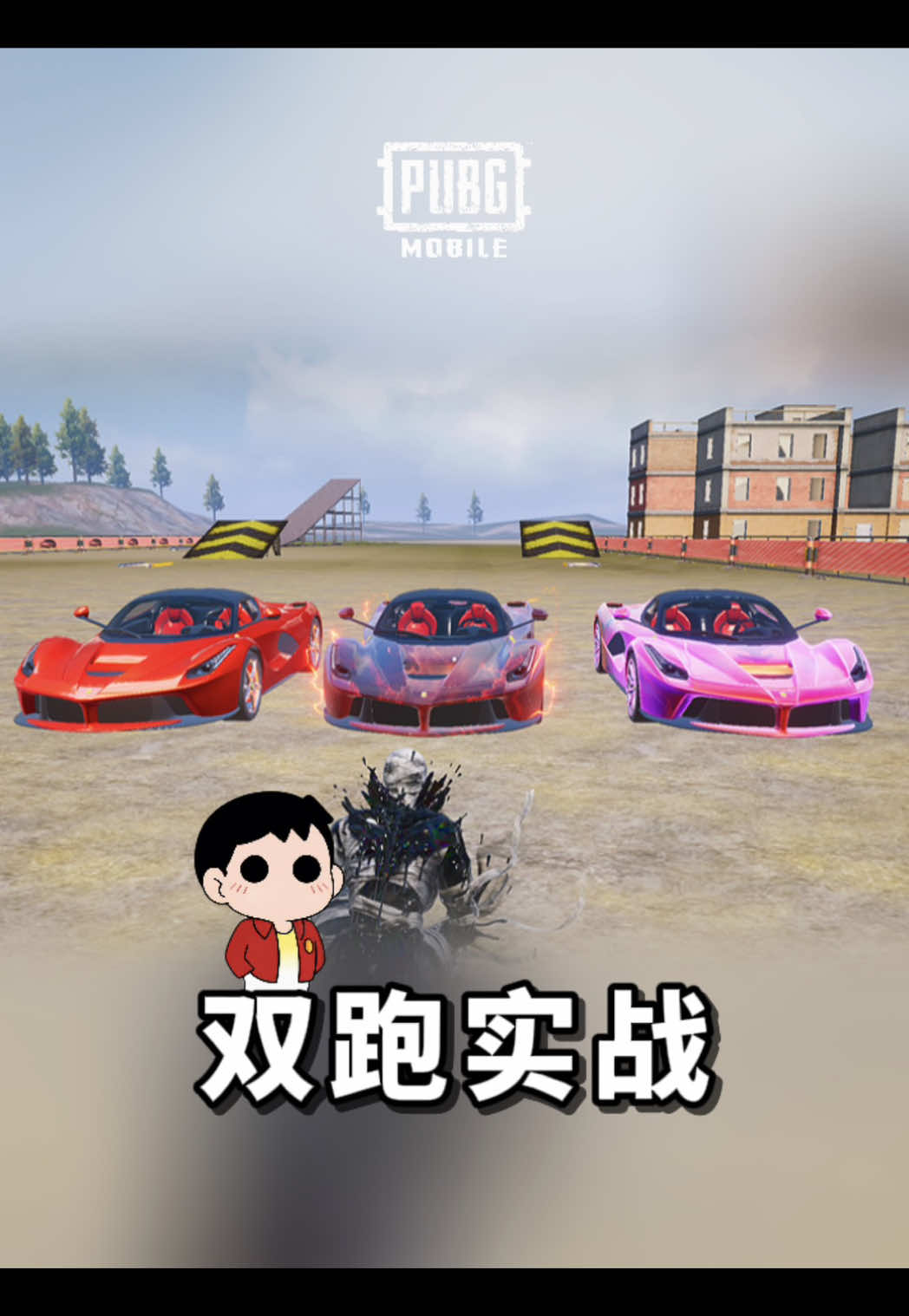 @Gudidi 辜弟弟
