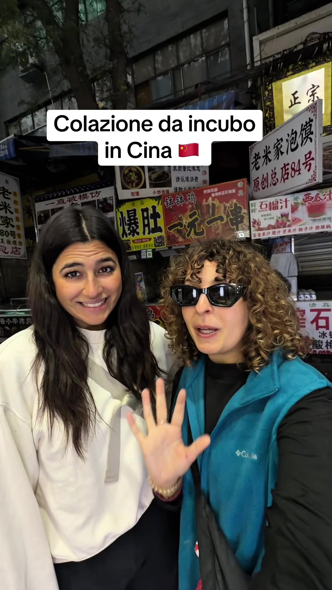 @Greta e Federica | Travel UGC