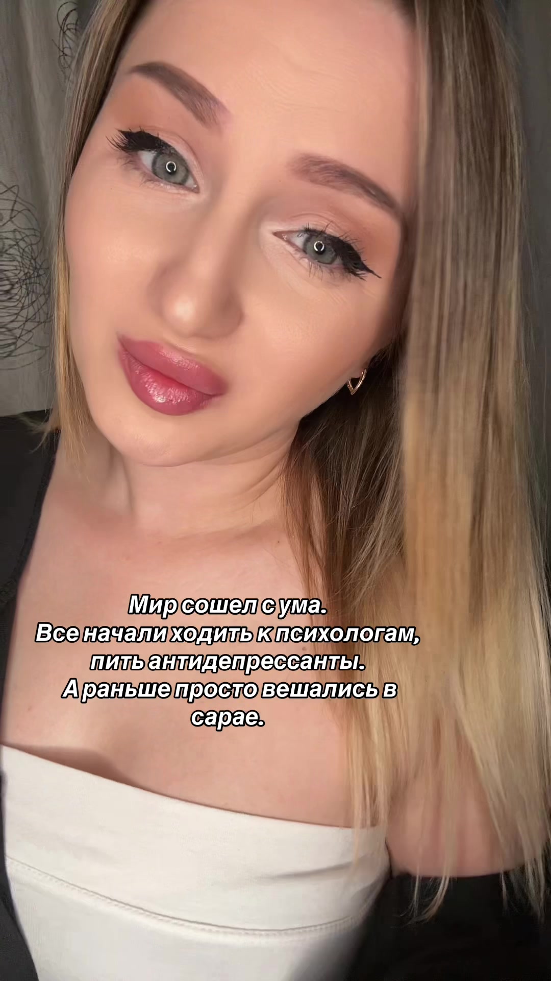 @Ксю Анатольевна
