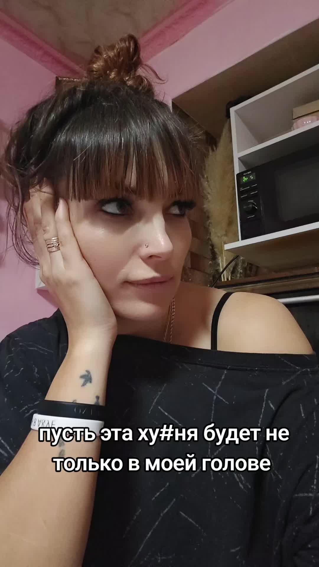 @😈ЛиЛиТ 😈