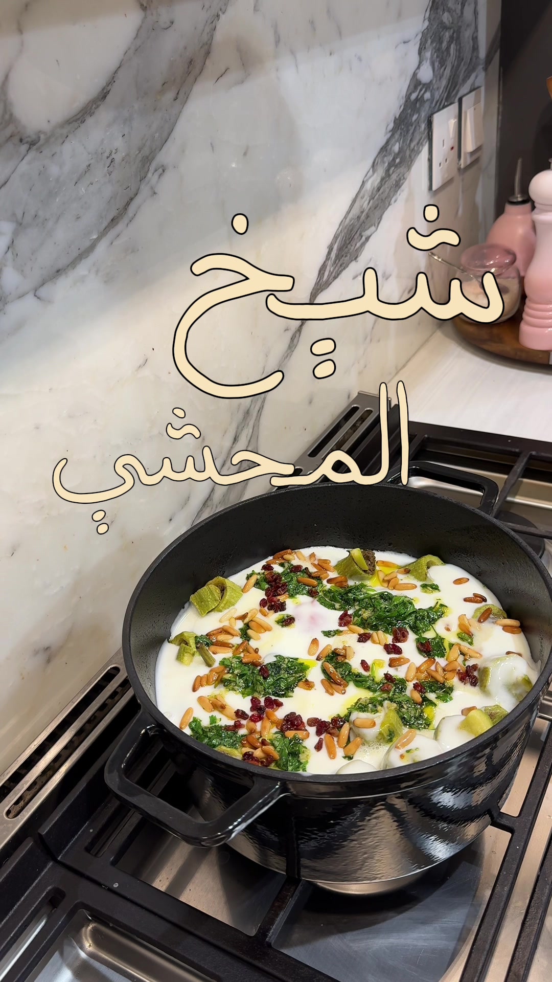 @يوميات ملح🧂