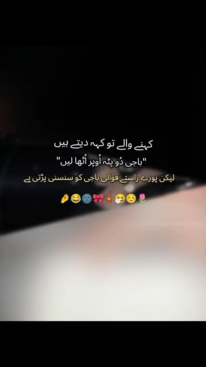 @🍂⃝≛⃝🍸 𝑌𝐴𝑅𝐴𝑀๋🐦🔥⃤⃟⃝🦅