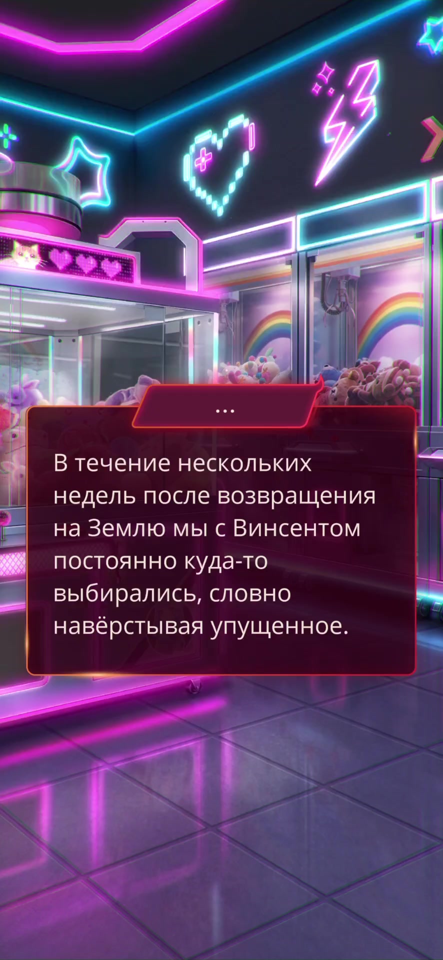 @♤Уокер младшая♤